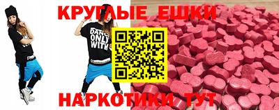 кокаин премиум Среднеуральск