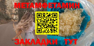 кокаин премиум Среднеуральск