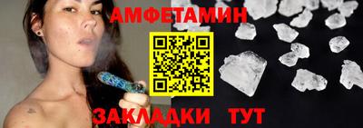 кокаин премиум Среднеуральск