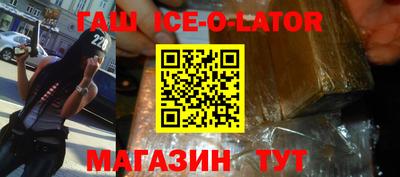 кокаин премиум Среднеуральск